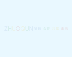 企业注册域名与虚拟主机选购实用技巧