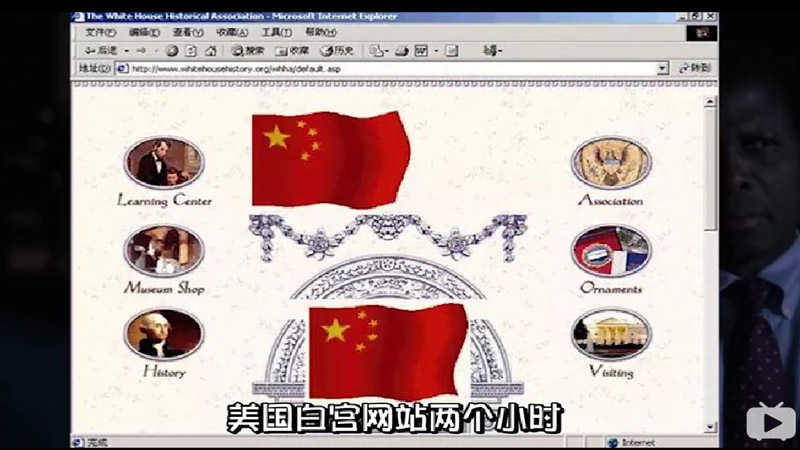 世界十大heike一位国人，他们究极能厉害到什么程度？【数据说】