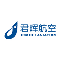 君晖航空