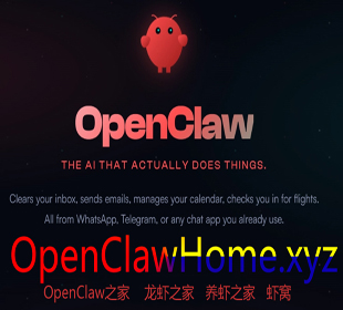 OpenClawHome.xyz