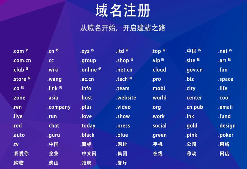 域名过期后，若被他人利用传播违法内容，应该如何处理？